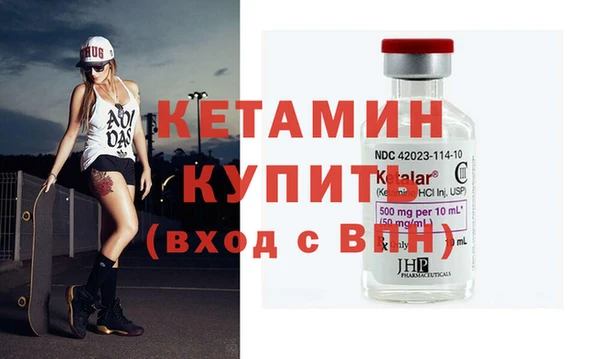 кокс Богданович