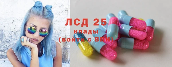 кокс Богданович