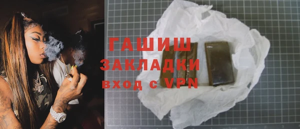 кокс Богданович