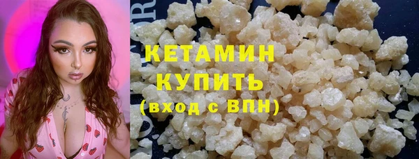 кокс Богданович