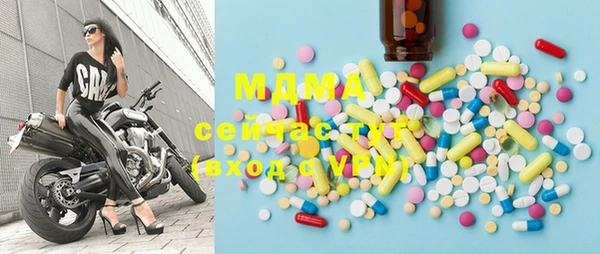кокс Богданович