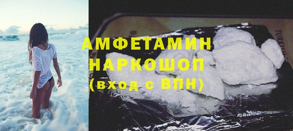 кокс Богданович