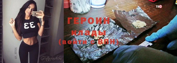 кокс Богданович